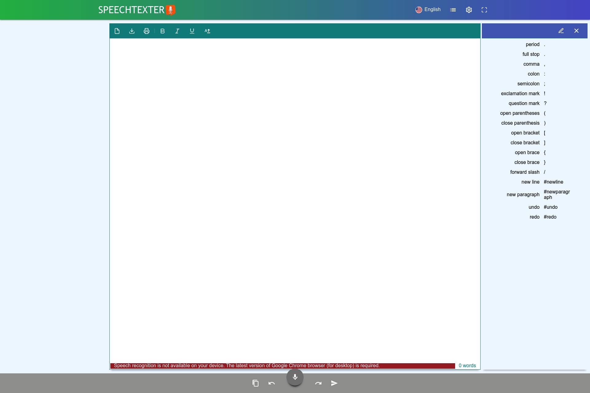 Full size screenshot of Free Speech to Text Tool by SpeechTexter
